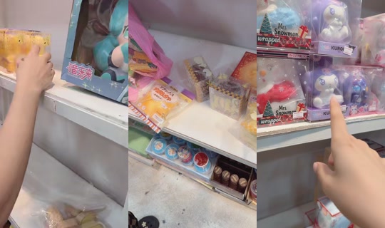 apoandfamily0 TikTok Live — Jul 14, 2026, 2:12 PM