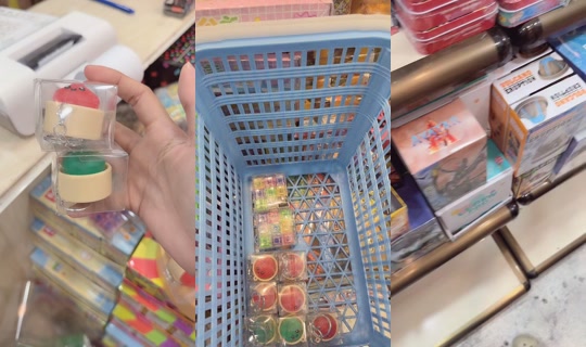 apoandfamily0 TikTok Live — Jul 14, 2026, 3:03 PM