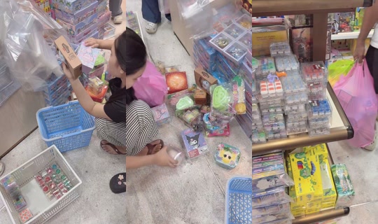 apoandfamily0 TikTok Live — Jul 14, 2026, 4:13 PM