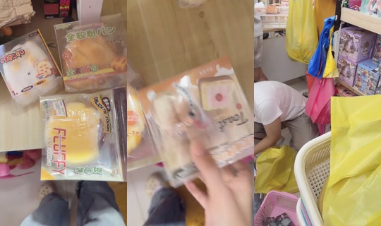 apoandfamily0 TikTok Live — Jul 14, 2026, 6:06 PM