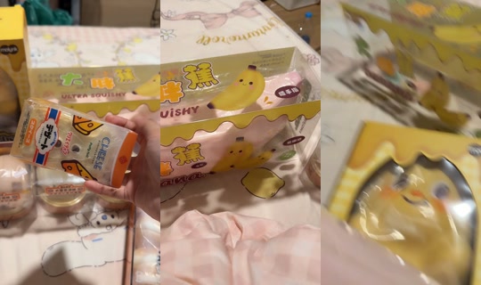 apoandfamily0 TikTok Live — Jul 20, 2026, 3:27 PM