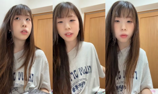applejam_2007 TikTok Live — Aug 11, 2026, 4:44 PM