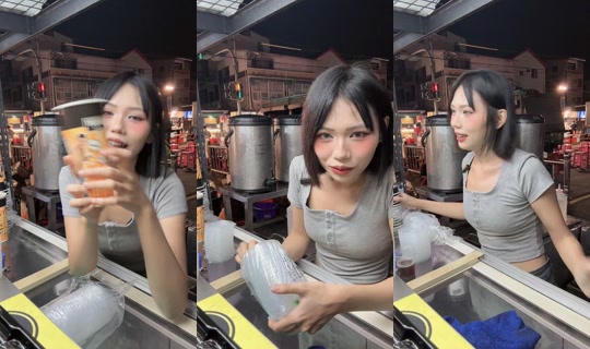 appleuser2379458 TikTok Live — Sep 18, 2026, 1:23 PM