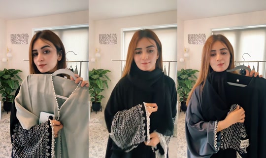 arabianabayauk TikTok Live — Sep 11, 2026, 12:23 PM