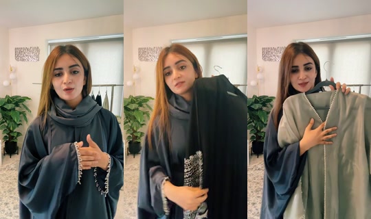 arabianabayauk TikTok Live — Sep 11, 2026, 1:15 PM