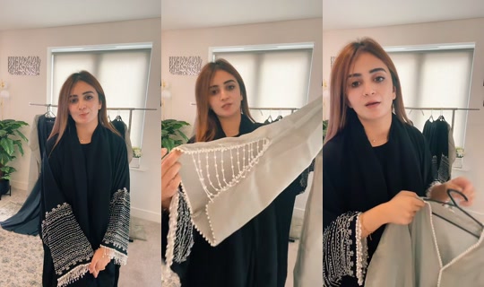 arabianabayauk TikTok Live — Sep 13, 2026, 3:59 PM