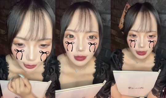 arah2p TikTok Live — Aug 24, 2026, 9:42 AM