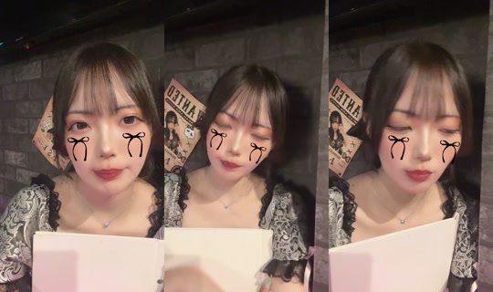 arah2p TikTok Live — Aug 25, 2026, 8:29 AM