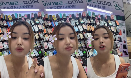 aru_kittai TikTok Live — Sep 5, 2026, 8:12 AM