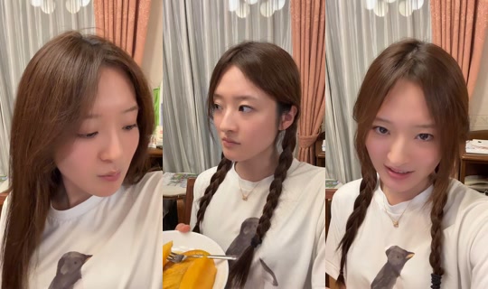 asa_kamiya TikTok Live — Jul 14, 2026, 2:07 PM