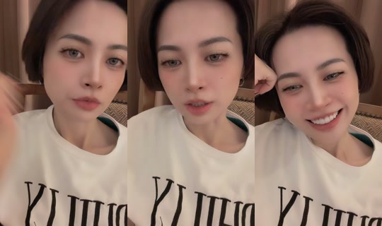 ashleysyu71 TikTok Live — Aug 19, 2026, 1:46 PM