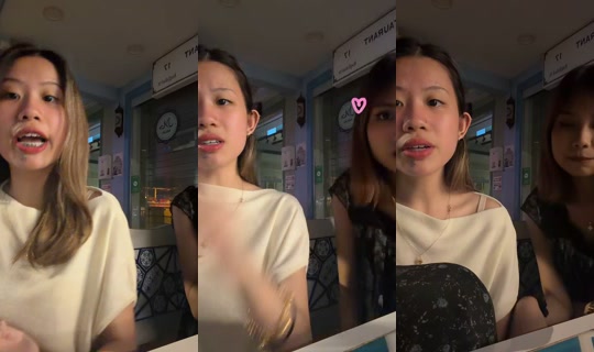ashstrwbeli TikTok Live — Aug 1, 2026, 5:35 PM
