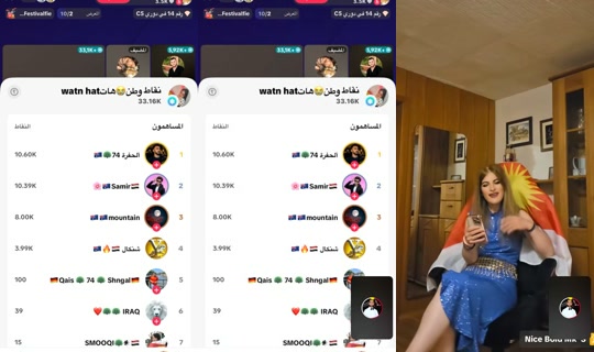 asiadeutschland17 TikTok Live — Jul 15, 2026, 3:51 PM