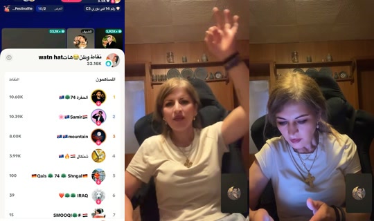 asiadeutschland17 TikTok Live — Jul 15, 2026, 10:27 PM