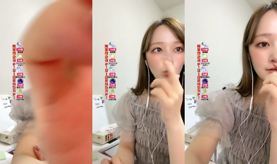 asucar_1101 TikTok Live — Jul 10, 2026, 2:58 AM
