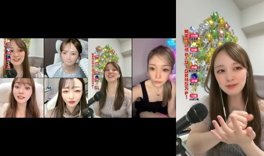 asucar_1101 TikTok Live — Jul 10, 2026, 11:41 AM