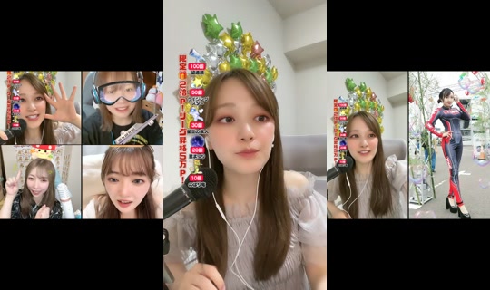 asucar_1101 TikTok Live — Jul 10, 2026, 1:23 PM