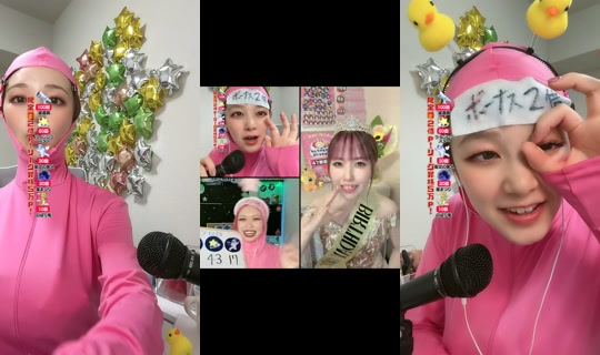 asucar_1101 TikTok Live — Jul 11, 2026, 12:16 AM
