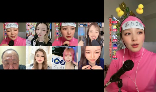 asucar_1101 TikTok Live — Jul 11, 2026, 1:07 AM