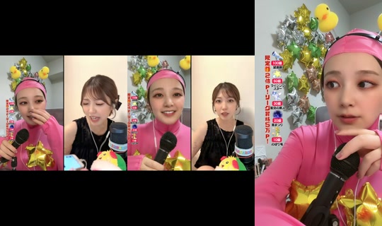 asucar_1101 TikTok Live — Jul 11, 2026, 12:54 PM