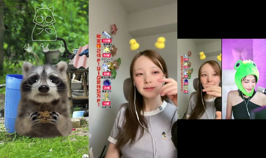 asucar_1101 TikTok Live — Jul 14, 2026, 2:16 AM