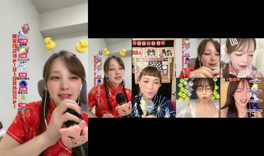 asucar_1101 TikTok Live — Jul 15, 2026, 3:47 AM