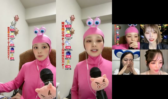 asucar_1101 TikTok Live — Jul 15, 2026, 11:55 AM