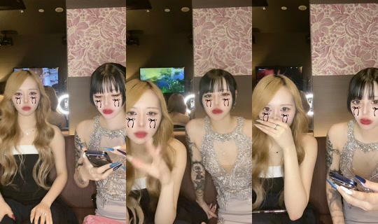 atelier_sendai TikTok Live — Aug 28, 2026, 1:51 PM
