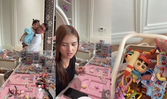 atriesangel TikTok Live — Aug 21, 2026, 9:20 AM