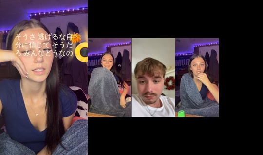 aubree_webster16 TikTok Live — Jul 14, 2026, 5:49 PM