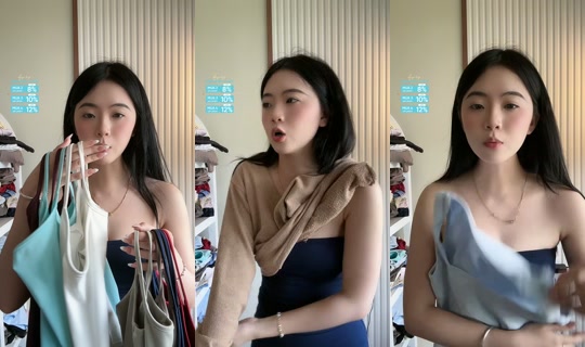 augety.st TikTok Live — Aug 16, 2026, 4:16 AM