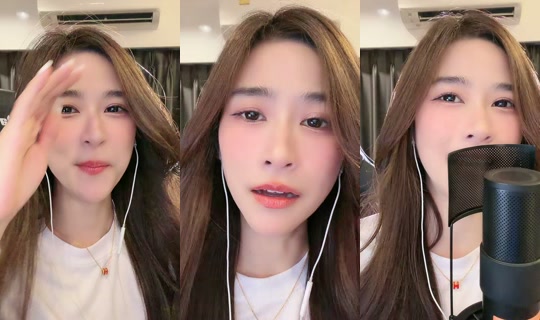 auyaey13 TikTok Live — Aug 15, 2026, 1:05 PM