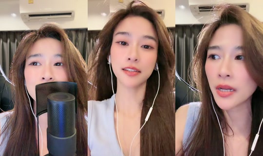 auyaey13 TikTok Live — Aug 21, 2026, 3:04 PM