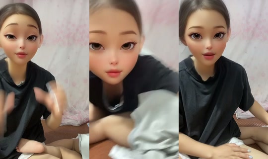 ava08397 TikTok Live — Jul 31, 2026, 5:20 PM