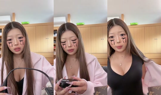 ayakaaaa_098 TikTok Live — Jul 29, 2026, 6:31 AM