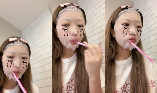 ayakaaaa_098 TikTok Live — Aug 3, 2026, 2:46 AM