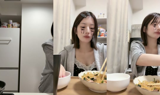 ayame.0712 TikTok Live — Sep 6, 2026, 12:18 PM