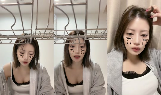 ayame.0712 TikTok Live — Sep 17, 2026, 2:14 PM