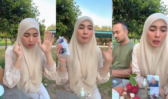 azikadir TikTok Live — Jul 12, 2026, 10:19 AM