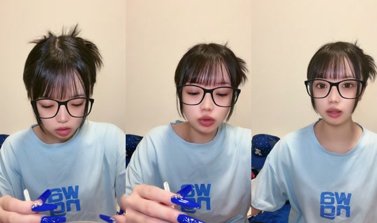 b1ueteresa TikTok Live — Jul 22, 2026, 3:09 PM