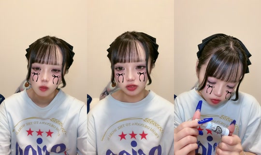 b1ueteresa TikTok Live — Aug 11, 2026, 5:29 PM