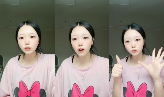 b_8_na1 TikTok Live — Aug 6, 2026, 5:53 PM