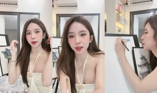 babiixinkkk TikTok Live — Jul 11, 2026, 2:19 AM