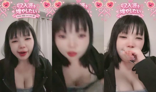 babumi.3014 TikTok Live — Sep 10, 2026, 3:14 PM