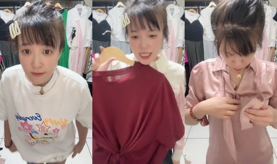 baby780211 TikTok Live — Aug 20, 2026, 12:56 PM