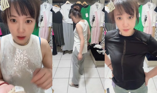 baby780211 TikTok Live — Aug 20, 2026, 1:46 PM