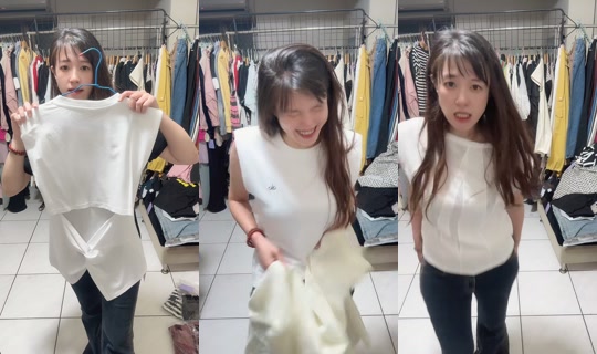 baby780211 TikTok Live — Aug 21, 2026, 2:41 PM