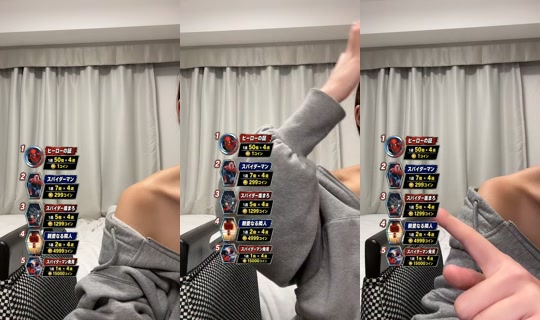 baby__xxx16 TikTok Live — Aug 1, 2026, 5:43 PM