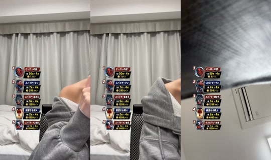 baby__xxx16 TikTok Live — Aug 2, 2026, 8:59 AM