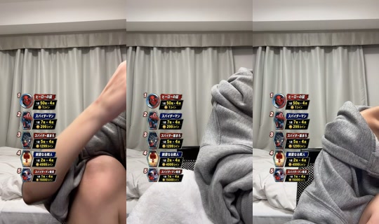 baby__xxx16 TikTok Live — Aug 2, 2026, 9:19 AM